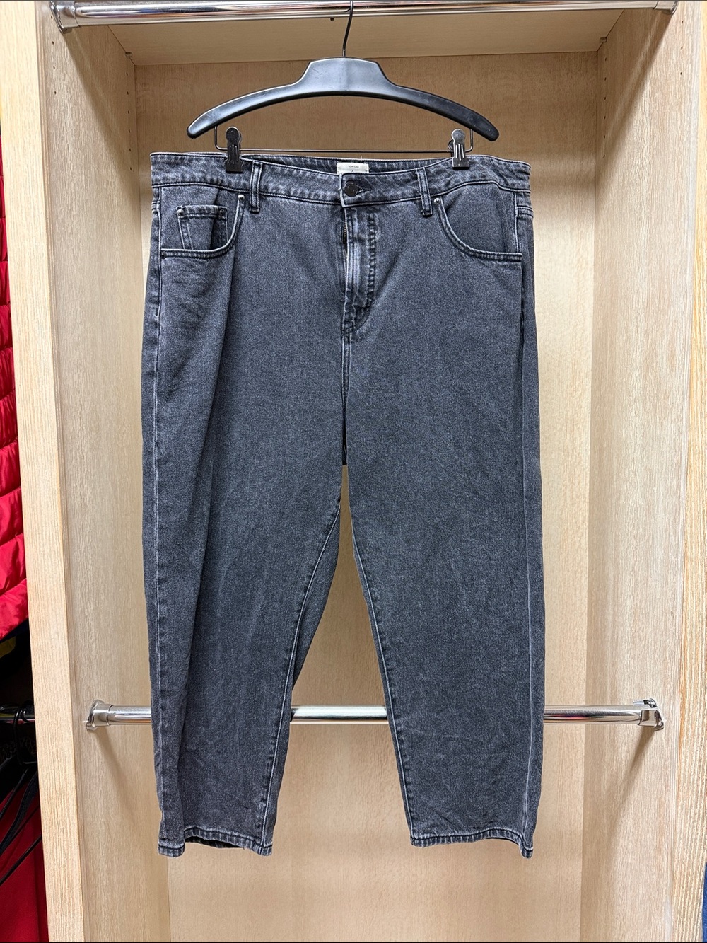 Woman’s Black Denim Jeans